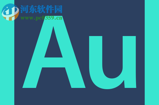 使用Adobe Audition录制声音的方法