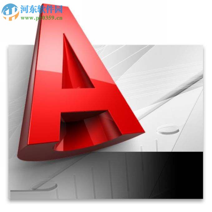 autocad修改标注的方法