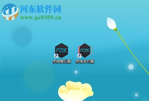 夜神模拟器使用夜神多开器多开游戏的方法