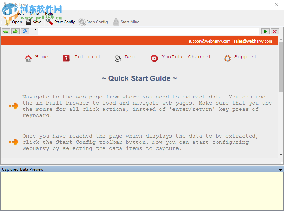 SysNucleus WebHarvy安装破解教程