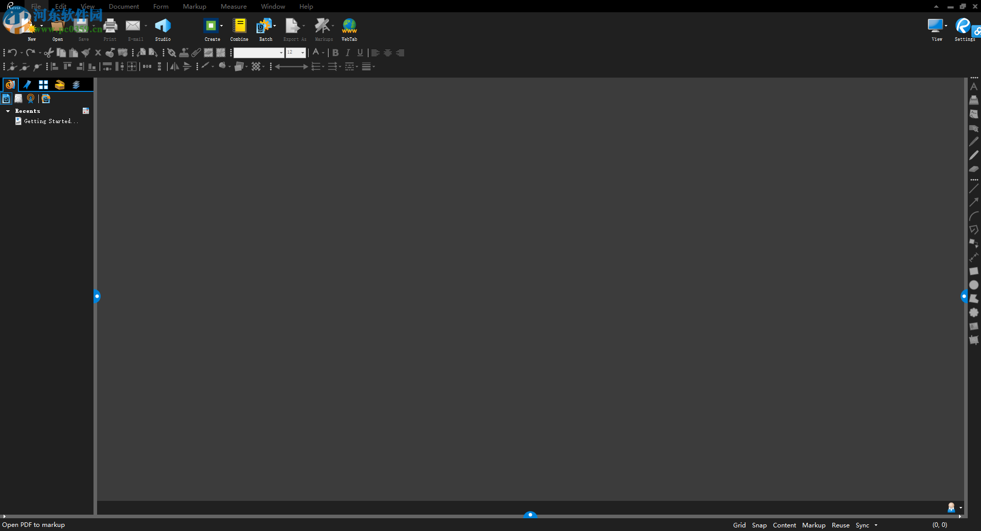 Bluebeam Revu 2017安装破解教程