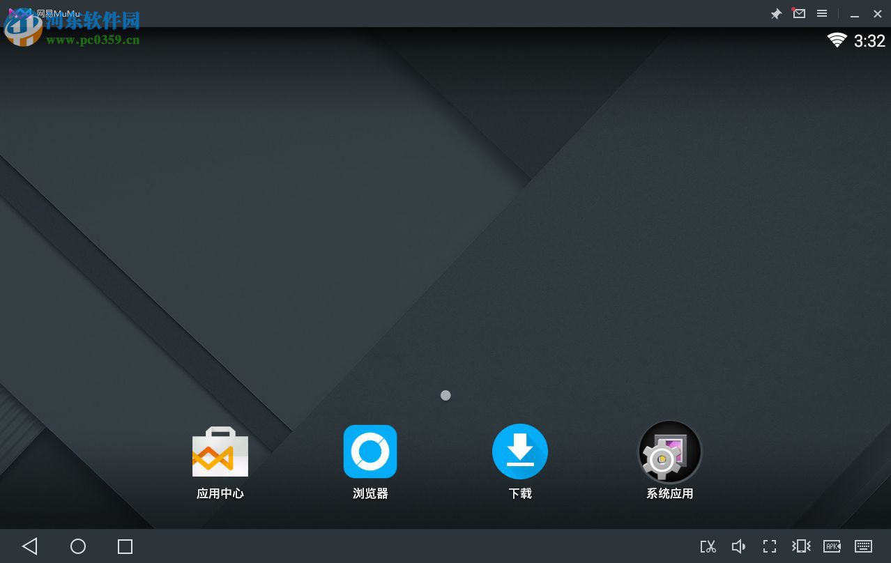 自定义mumu模拟器内存大小的方法