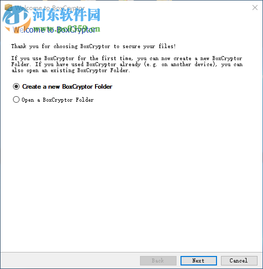BoxCryptor Unlimited安装破解教程
