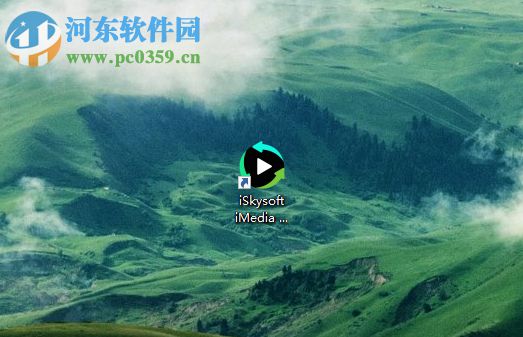 iSkysoft iMedia Converter Deluxe安装汉化教程