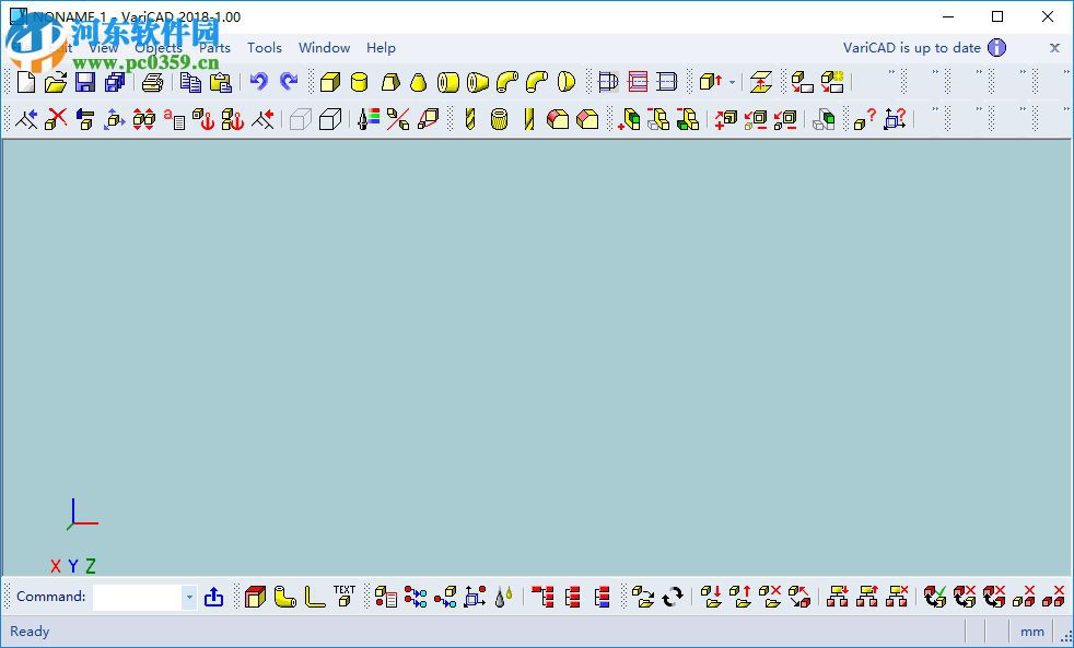 varicad2018安装破解教程