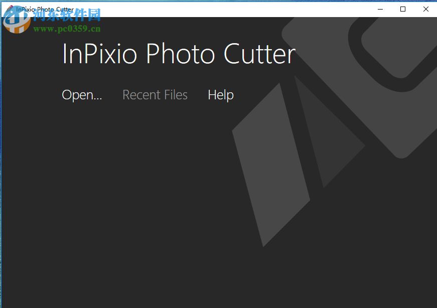 InPixio Photo Cutter 7安装破解的方法