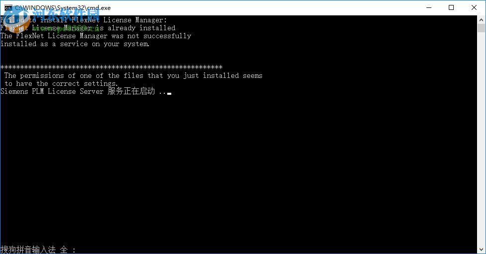 Tecnomatix13安装破解教程