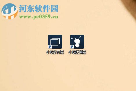 小蚁安卓模拟器多开游戏的方法