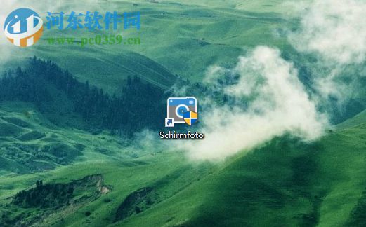 使用Screenphoto截图的方法