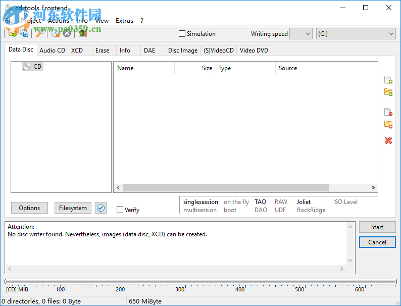 cdrtfe设置为中文的方法