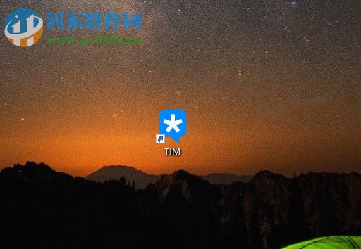 解决腾讯tim摄像头不能使用的方法