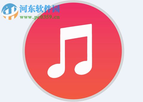 解决itunes偏好设置中没有铃声的方法