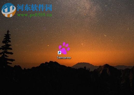 使用Sensarea给视频添加水印的方法