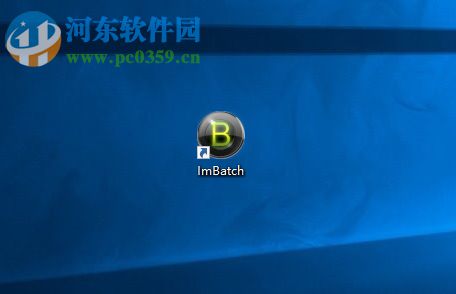 ImBatch批量添加图片水印的方法