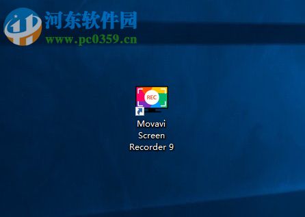 Movavi Screen Recorder 9的使用方法
