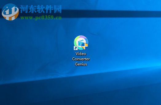 Adoreshare Video Converter Genius安装破解教程