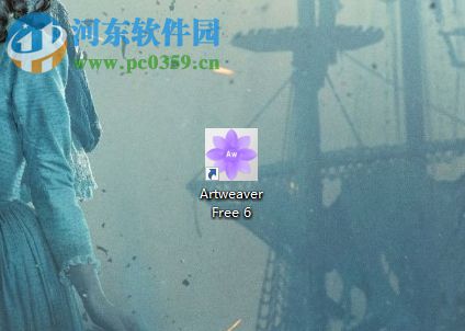 Artweaver Free 6设置图层大小的方法