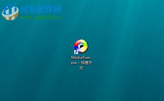 使用all media fixer修复视频文件的方法