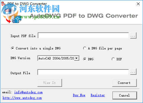 autodwg pdf to dwg converter使用教程
