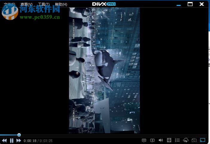 divx pro旋转视频的方法