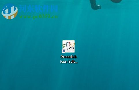 使用Greenfish Icon Editor批量转换图片格式的教程