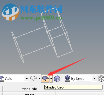 hypermesh创建四面体实体网络的方法