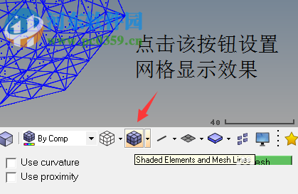 hypermesh创建四面体实体网络的方法
