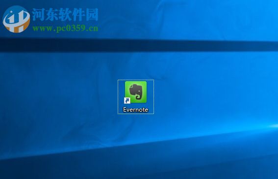 印象笔记保存网页的方法