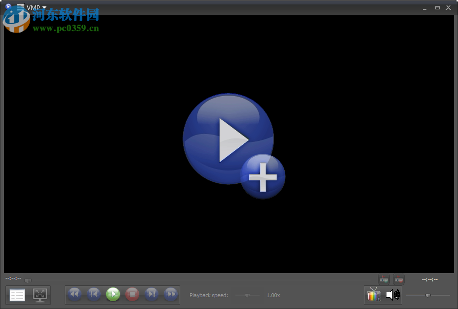 VSO Media Player设置为硬件解码的方法