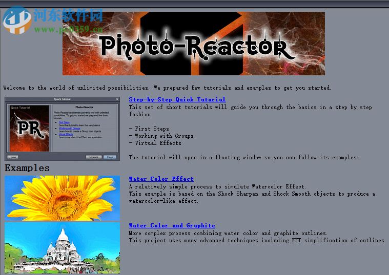 mediachance photoreactor的使用方法