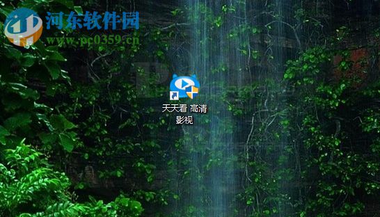 解决天天看高清影视无法找到视频库入口的方法