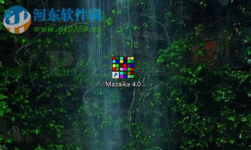 使用mazaika将多张图片拼接成一张的方法