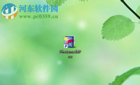 使用photomatix修改图片大小的方法