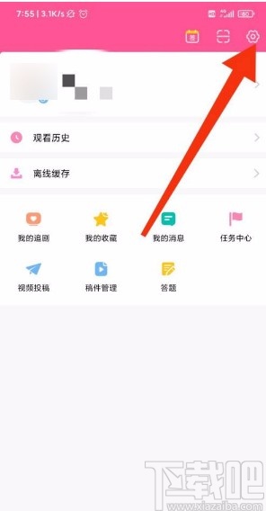 韩剧TVapp设置夜间模式的方法