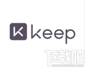 Keepapp设置每日目标的方法