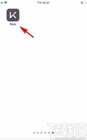 Keepapp将课程加入训练日历的方法