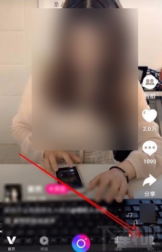 微视app开启高级拍摄模式的方法