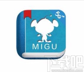 咪咕阅读app设置字体的方法