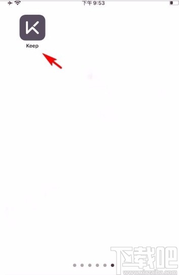 Keepapp充值K币的方法