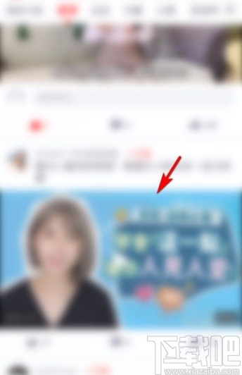 油果app将视频作者添加到订阅列表的方法