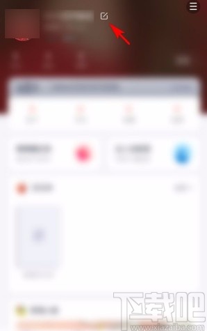 妈妈帮app切换宝妈或宝爸身份的方法