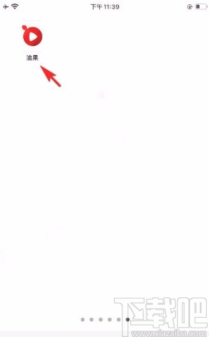 油果app将视频作者添加到订阅列表的方法