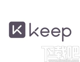 Keepapp设置个人简介的方法