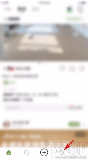 绿洲app向客服反馈问题的方法