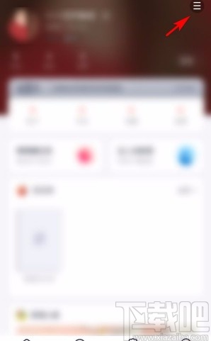 妈妈帮app清除缓存的方法