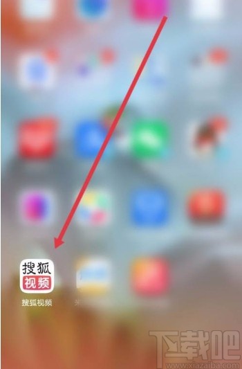 搜狐视频app查看登录数据明细的方法