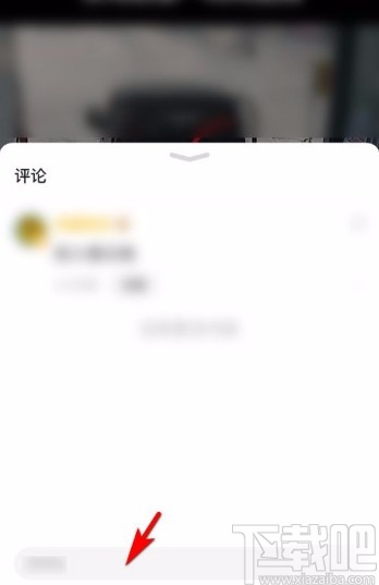 凤凰视频app评论小视频的方法