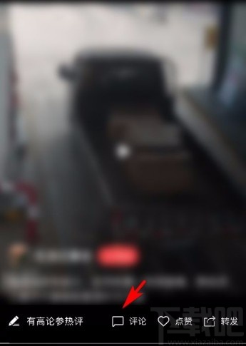 凤凰视频app评论小视频的方法