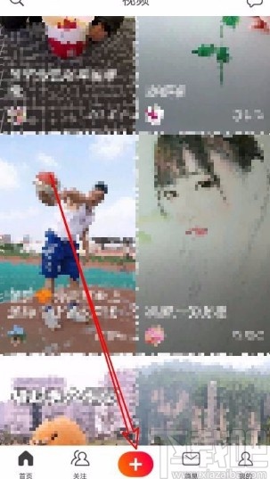 火山小视频app在发布视频时添加话题圈的方法