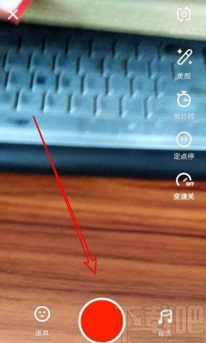 火山小视频app在发布视频时添加话题圈的方法